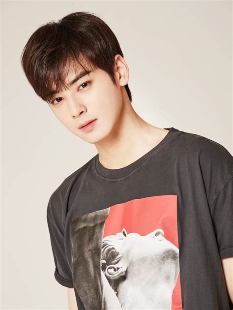 cha eunwoo korea